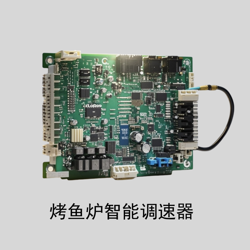 220V 380V3KW畜牧风机EC同步电机驱动器